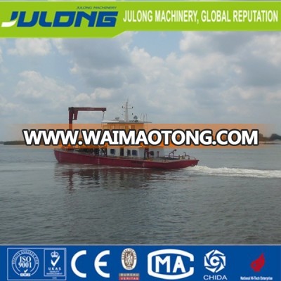 300hp work boat for dredging dredger