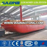 Small work boat for dredger