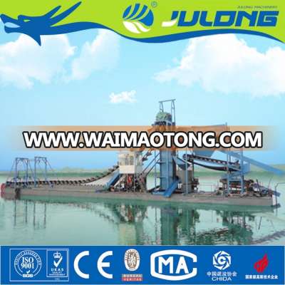 Gold Mining Dredger & Gold Dredging Equipment & Gold Dredging Machine