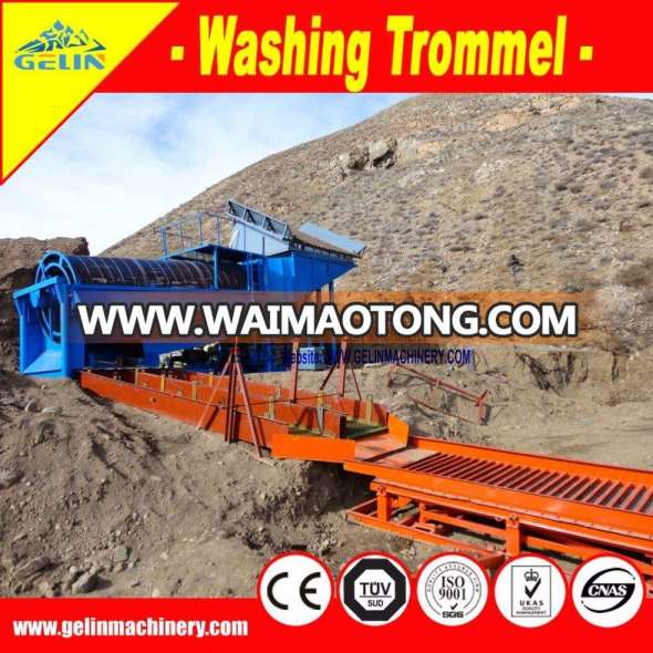 High Quality Heavy Duty 300 T/H Alluvial Gold Mining Machine, Mobile Gold Mining Equipment