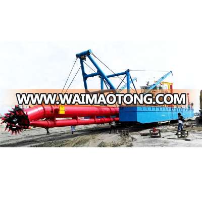 20 Inch Cutter Suction Dredger Supplier and Exporter