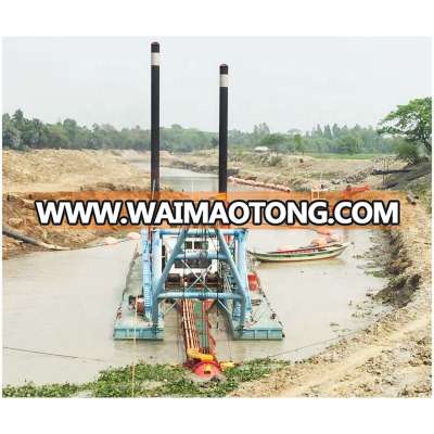 Hot Sale 20" Julong Brand Cutter Head Dredgers