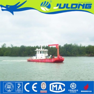 Multifunctional Work Boat Cooperate with Cutter Suction Dredger