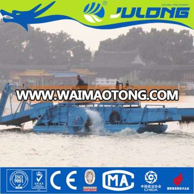 Water Weed Cutting Machine for Sale