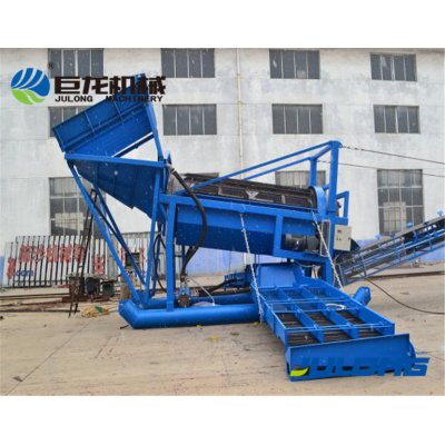 Alluvial Gold Ore Mining Equipment Trommel Screen